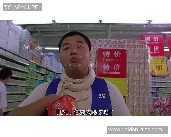 少林足球80s重温经典武侠与足球的完美结合带你回到那个激情澎湃的年代 少林足球80s重温经典武侠与足球的完美结合带你回到那个激情澎湃的年代