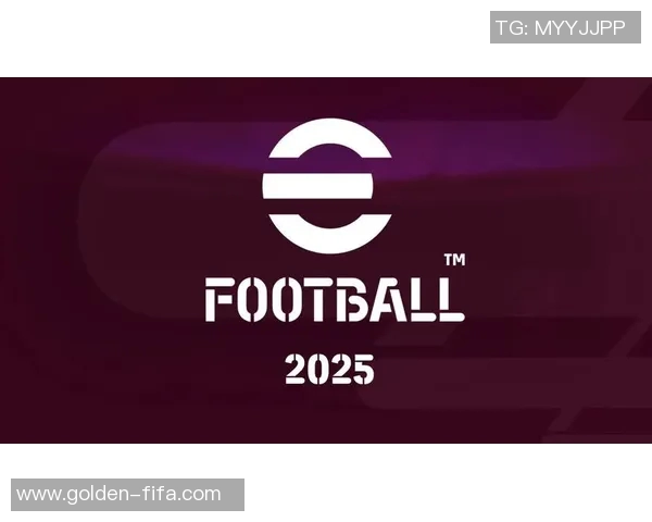 实况足球国际联赛全新赛季开启球迷热情高涨期待精彩对决