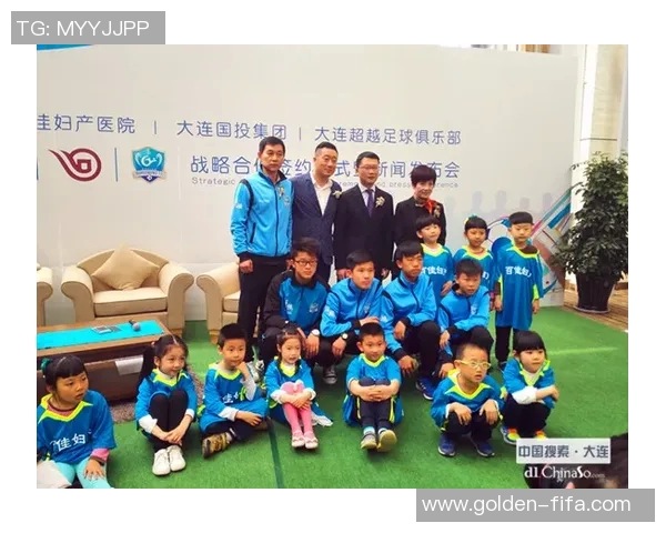 无锡市足球培训助力青少年成长打造足球梦想的摇篮与未来之路