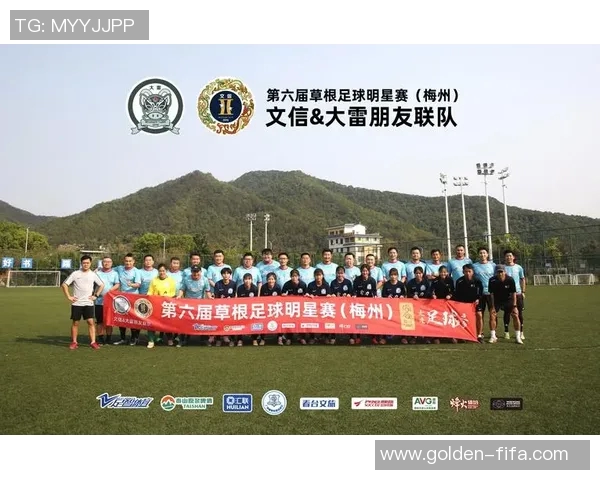 足球赛计分规则解析与比赛策略探讨助力球队赢得胜利